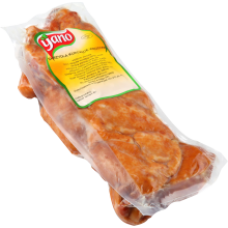 Yano - Smoked Chicken Wings kg (~300g)